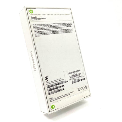 【全額返金保証】【最速発送】Apple iPhone iPhone SE（第3世代） 64GB スターライト Softbank 白ロム 新品未開封 即納OK