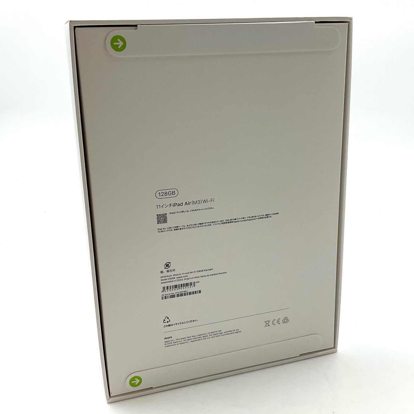 【全額返金保証】【最速発送】Apple iPad iPad Air 11インチ 128GB スターライト Wi-Fi 新品未開封 即納OK