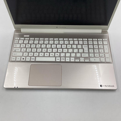 【全額返金保証】【最速発送】dynabook dynabook P1C7PNBC 11th Gen Intel(R) Core(TM) i7-1165G7 @ 2.80GHz 2.80GHz 8GB M.2 SSD 512GB 100% 超美品 動作確認済