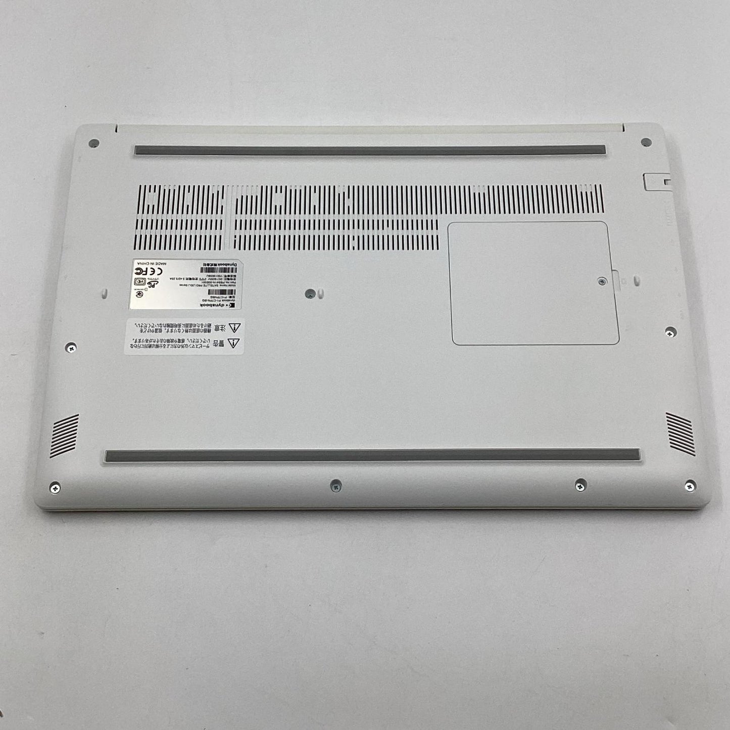【全額返金保証】【最速発送】dynabook dynabook P1C7PNBC 11th Gen Intel(R) Core(TM) i7-1165G7 @ 2.80GHz 2.80GHz 8GB M.2 SSD 512GB 100% 超美品 動作確認済