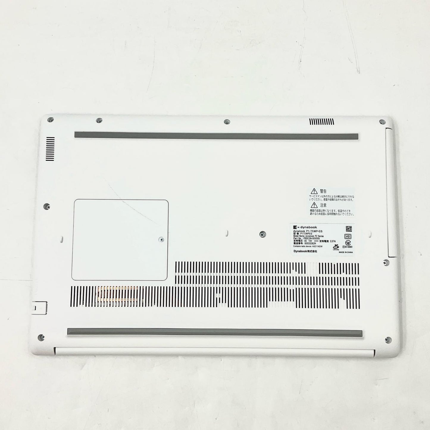 【全額返金保証】【最速発送】dynabook dynabook P1-T5WP-EG 13th Gen Intel(R) Core(TM) i3-1305U 1.60GHz 8GB M.2 SSD 256GB 100% 動作確認済