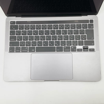 【全額返金保証】【最速発送】Apple MacBook Pro 13.3インチ 2020 M1 8コア 8GB SSD 256GB スペースグレイ 97% 動作確認済