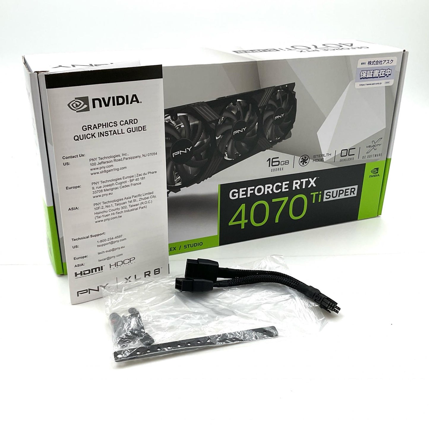 【全額返金保証】【最速発送】PNY GeForce RTX 4070Ti Super VERTO OC 16GB GDDR6X PCIe 4.0 VCG4070TS16TFXPB1-O 超美品 動作確認済
