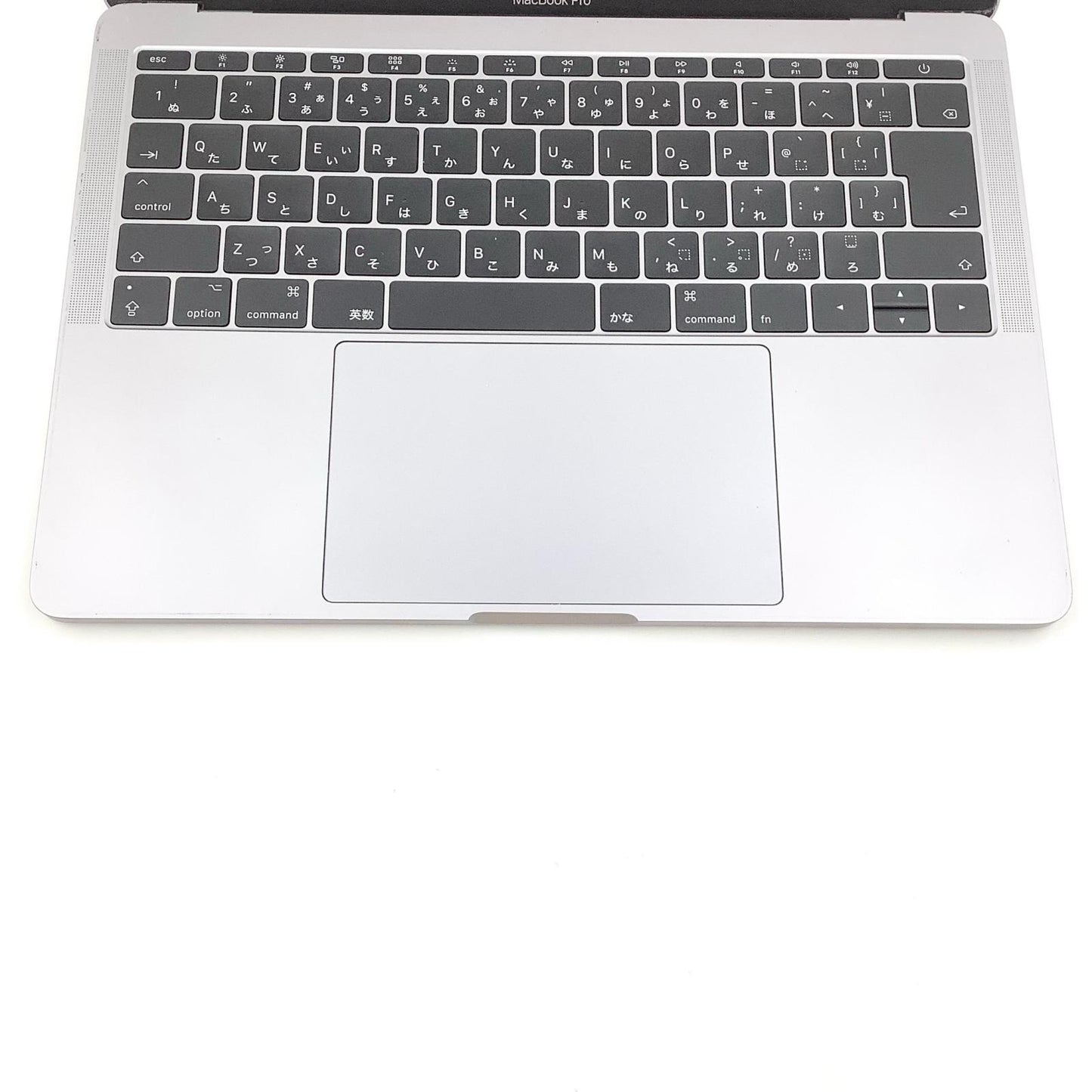 【全額返金保証】【最速発送】Apple MacBook Pro 13インチ 2017 2.5 GHz デュアルコア Intel Core i7 8GB SSD 512GB スペースグレイ 90.6% 動作確認済