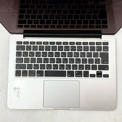 【最速発送】Apple MacBook Retina Pro 13.3インチ 2015 2.7GHz デュアルコア Intel Core i5 8GB SSD 128GB シルバー 75.3%【難有】