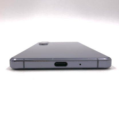 【全額返金保証】【最速発送】Sony Xperia Xperia　1II 128GB パープル docomo SIMフリー SO-51A 白ロム 動作確認済