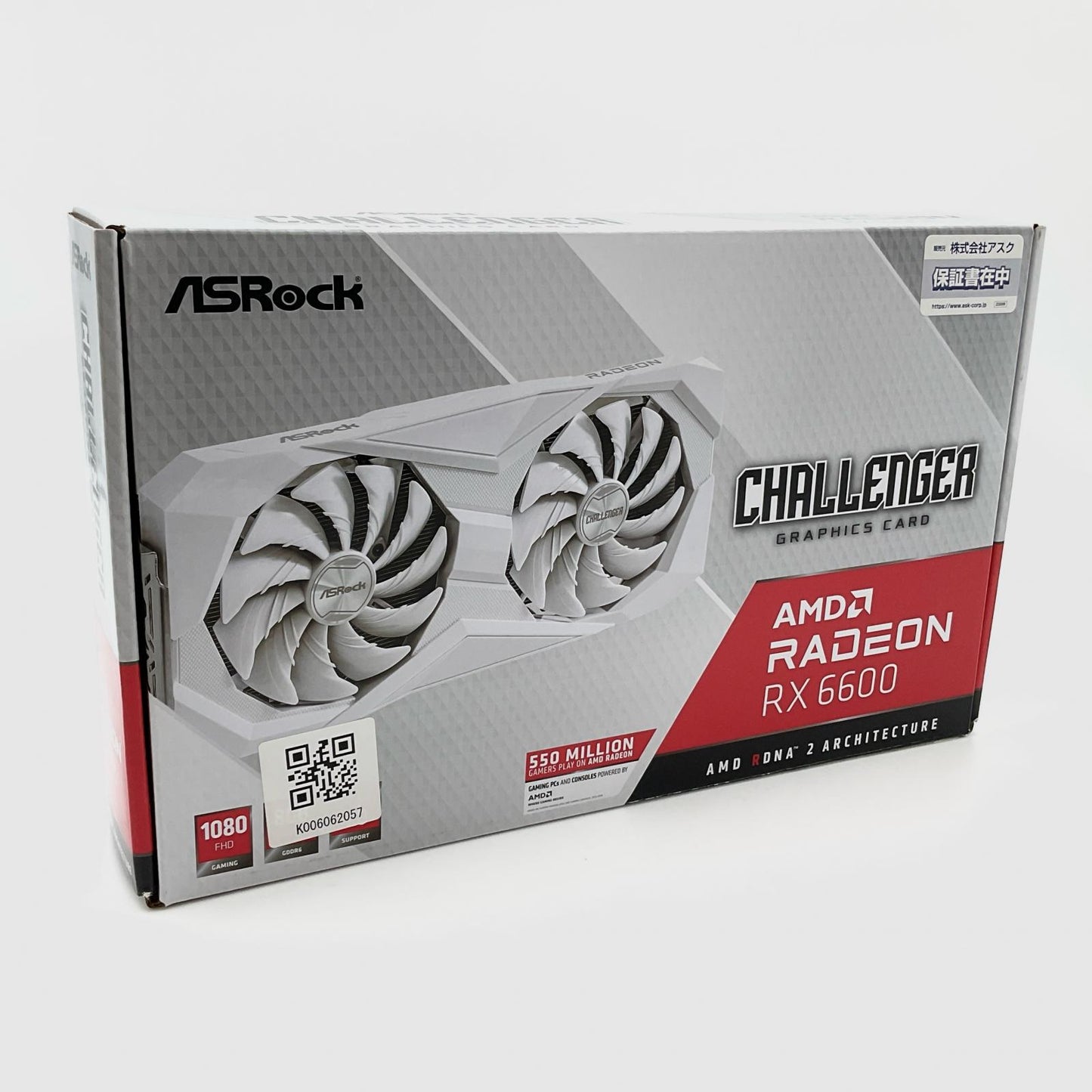 【全額返金保証】【最速発送】ASRock グラフィックボード Radeon RX 6600 Challenger White 8GB [PCIExp 8GB] RX6600CLW8G 超美品 動作確認済