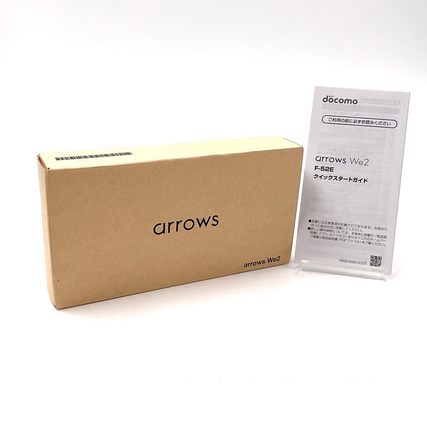 【全額返金保証】【最速発送】富士通 arrows We2 64GB ネイビーグリーン docomo F-52E 白ロム 超美品 動作確認済