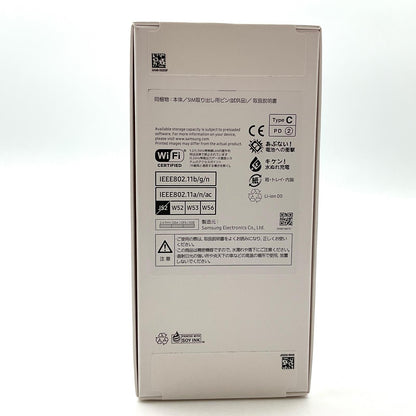 【全額返金保証】【最速発送】SAMSUNG Galaxy A25 5Ｇ 64GB ブルー au SCG33SLA 白ロム 新品未開封 即納OK