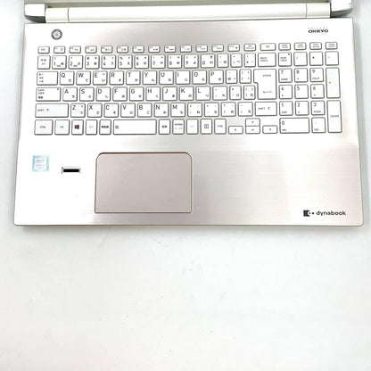 【最速発送】dynabook dynabook PT75CGD-BJA2 Intel(R) Core(TM) i7-7500U @ 2.70GHz 2.90GHz 16GB HDD 1TB 41.1%【難有】
