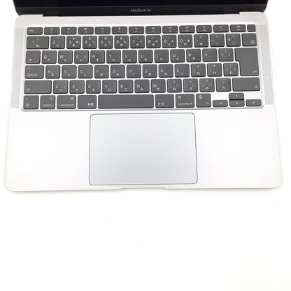 【全額返金保証】【最速発送】Apple MacBook Air 13.3インチ 2020 Apple M1 8GB SSD 512GB スペースグレイ 98% 動作確認済
