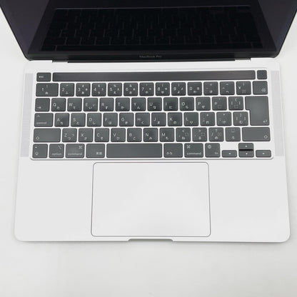 【全額返金保証】【最速発送】Apple MacBook Pro 13インチ M2 8GB SSD 512GB シルバー 83% 美品 動作確認済