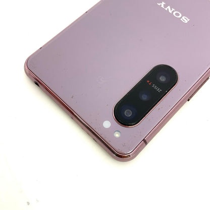 【全額返金保証】【最速発送】Sony Xperia 5 II 128GB ピンク docomo SO-52A 白ロム 動作確認済