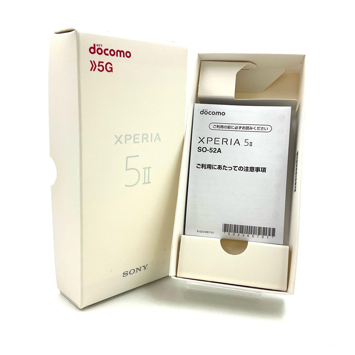 【全額返金保証】【最速発送】Sony Xperia 5 II 128GB ピンク docomo SO-52A 白ロム 動作確認済
