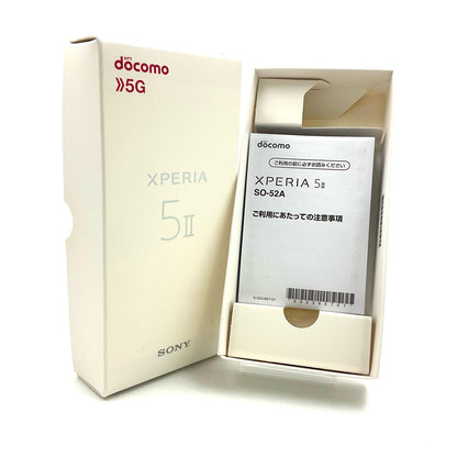 【全額返金保証】【最速発送】Sony Xperia 5 II 128GB ピンク docomo SO-52A 白ロム 動作確認済