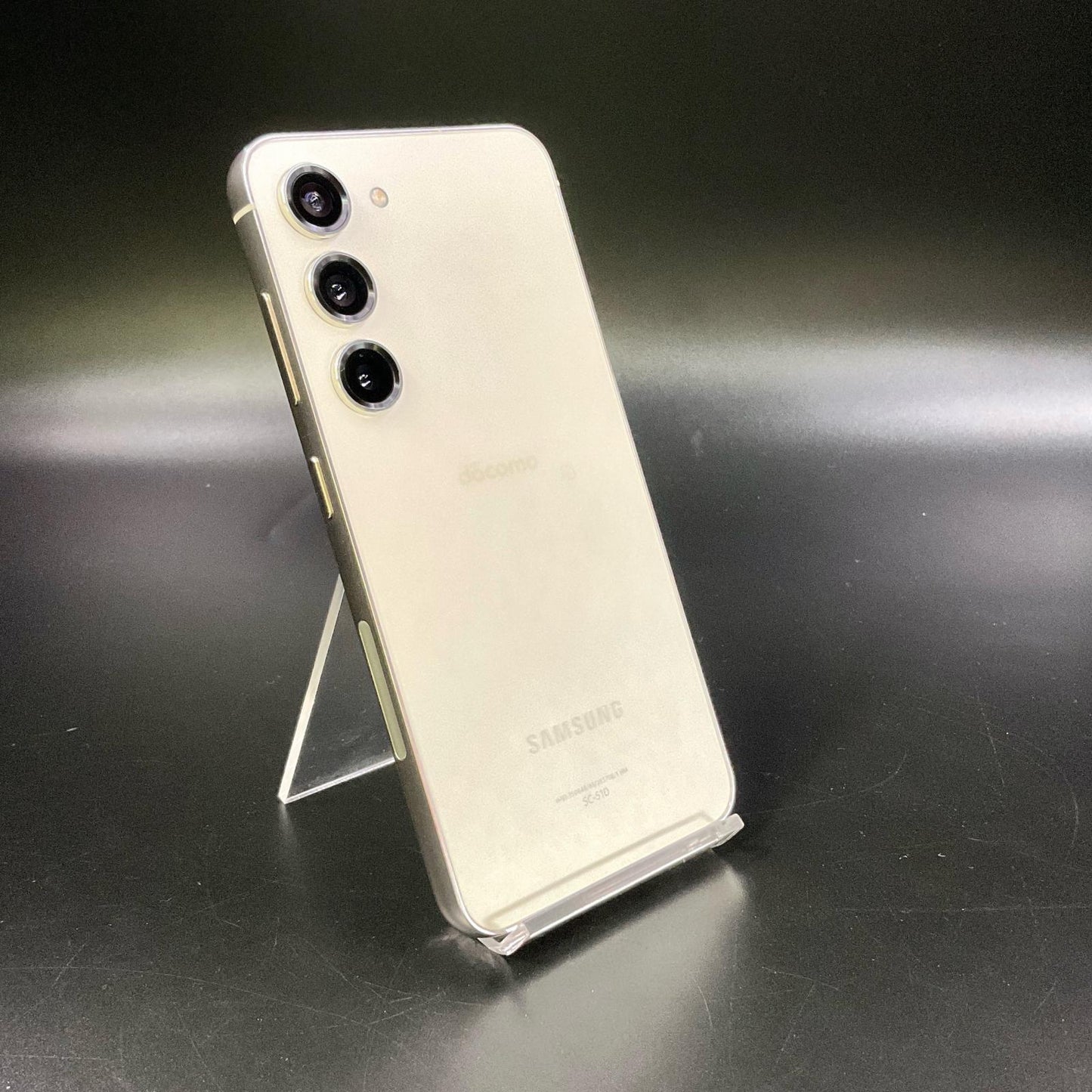 【全額返金保証】【最速発送】SAMSUNG Galaxy S23 256GB クリーム docomo SC-51D 美品 動作確認済