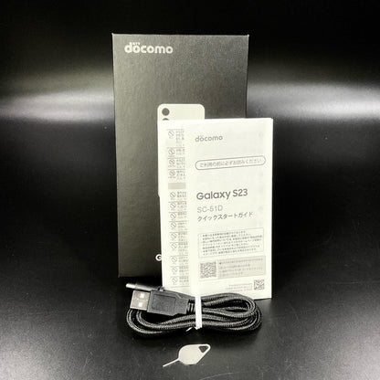 【全額返金保証】【最速発送】SAMSUNG Galaxy S23 256GB クリーム docomo SC-51D 美品 動作確認済