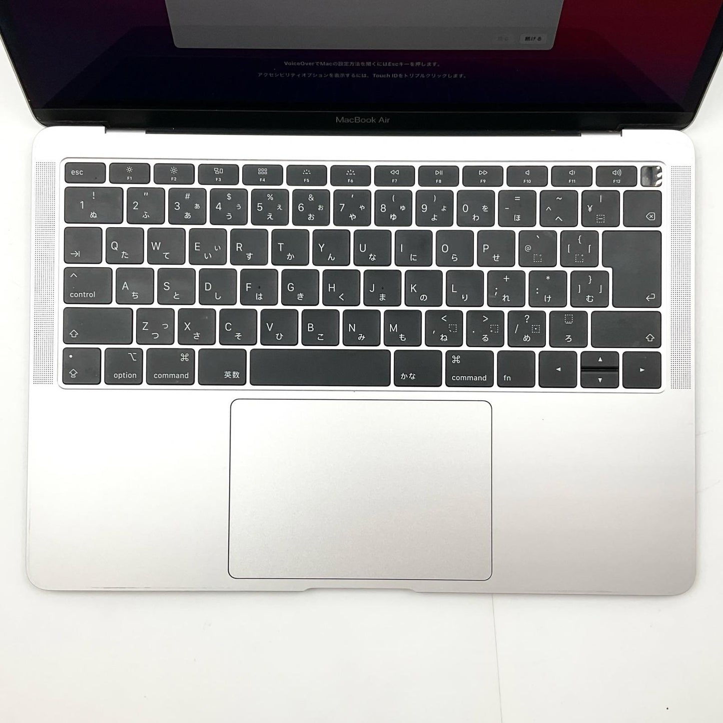 【全額返金保証】【最速発送】Apple MacBook Air 13インチ 2019 Intel Core i5 8GB SSD 256GB シルバー 動作確認済