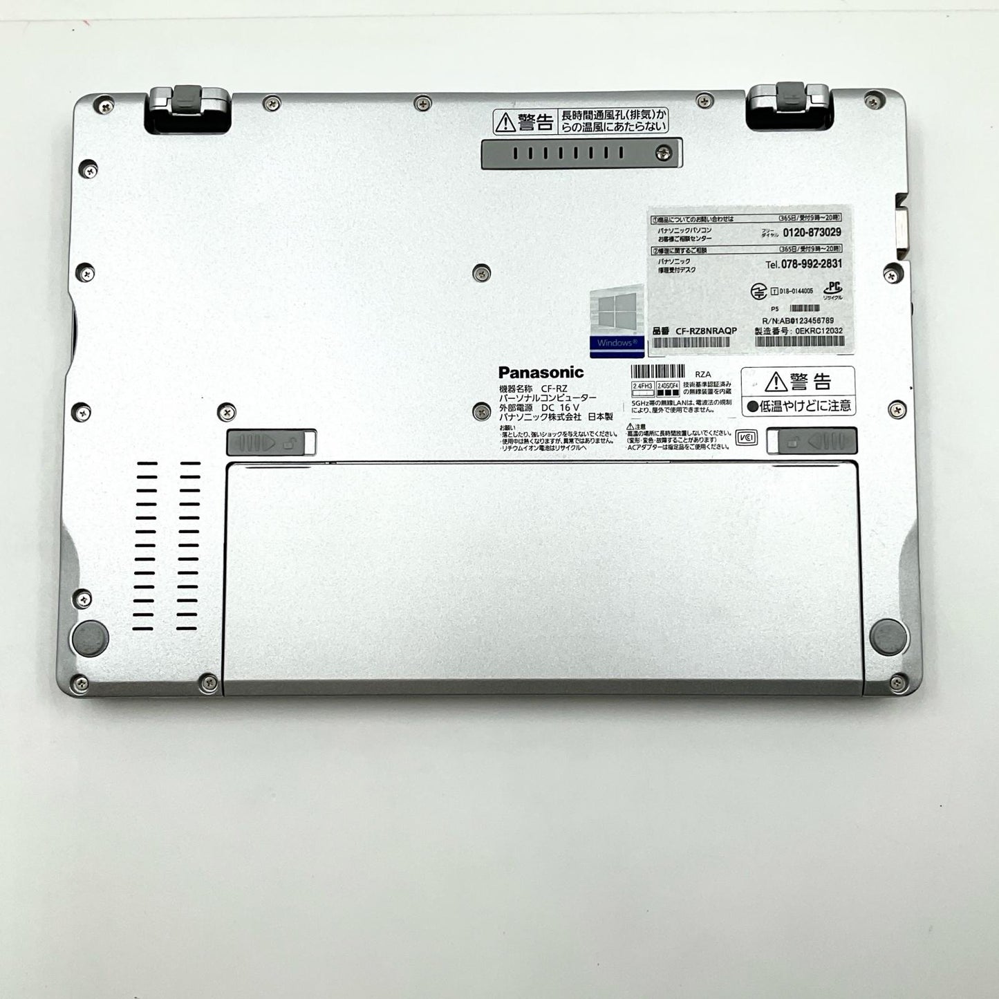 【全額返金保証】【最速発送】Panasonic Let's note CF-RZ8NRAQP Intel Core i5-8200Y 8GB M.2 SSD 256GB 100% 動作確認済