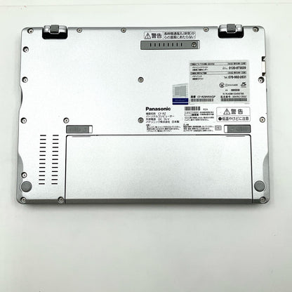 【全額返金保証】【最速発送】Panasonic Let's note CF-RZ8NRAQP Intel Core i5-8200Y 8GB M.2 SSD 256GB 100% 動作確認済