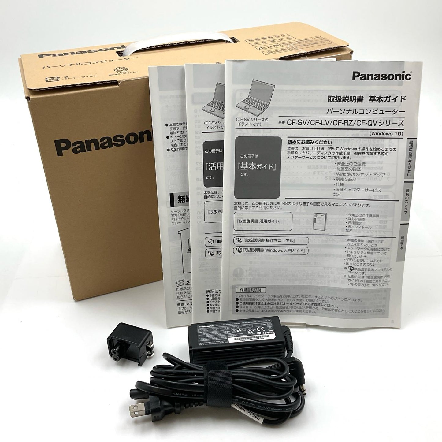 【全額返金保証】【最速発送】Panasonic Let's note CF-RZ8NRAQP Intel Core i5-8200Y 8GB M.2 SSD 256GB 100% 動作確認済