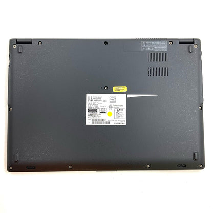 【全額返金保証】【最速発送】FUJITSU FUTRO MU937 FMVC07009 intel Celeron 3865U 8GB SSD 256GB 84% 動作確認済