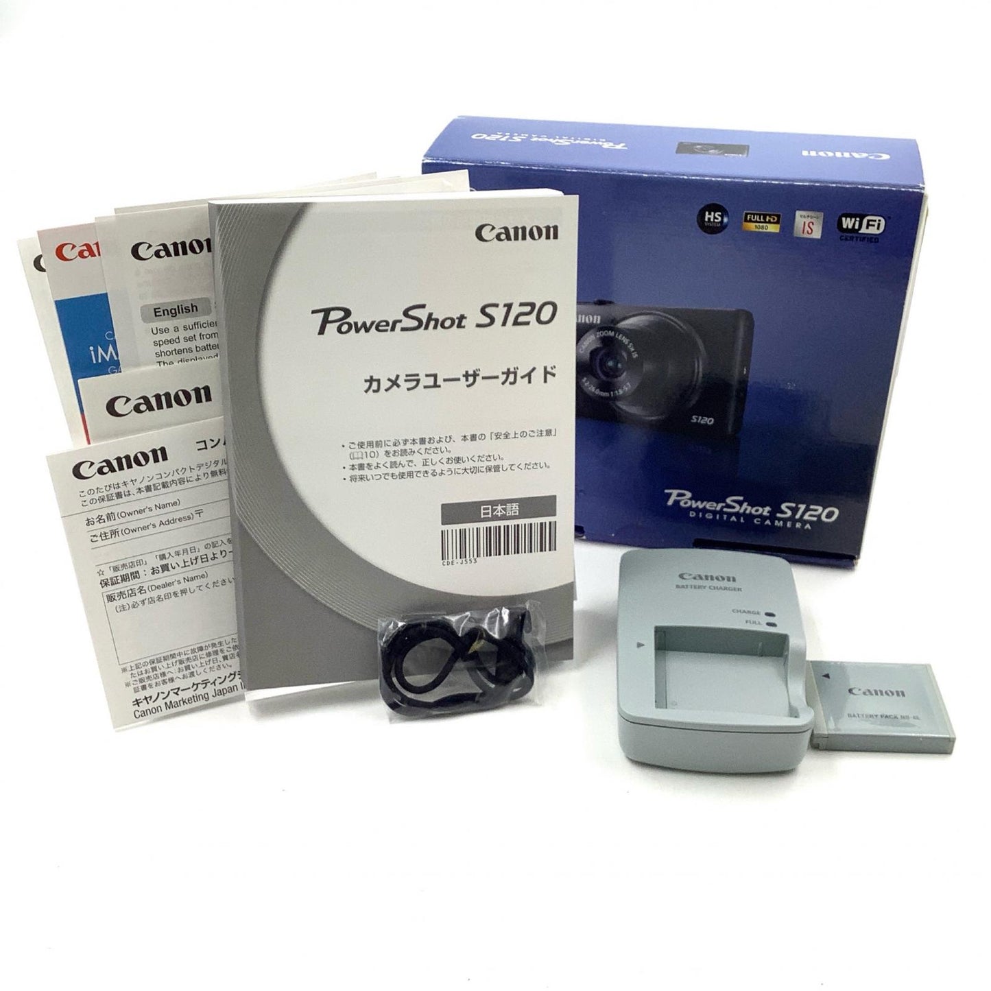 【全額返金保証】【最速発送】Canon コンパクトデジタルカメラ PowerShot S120 [シルバー] 美品 動作確認済