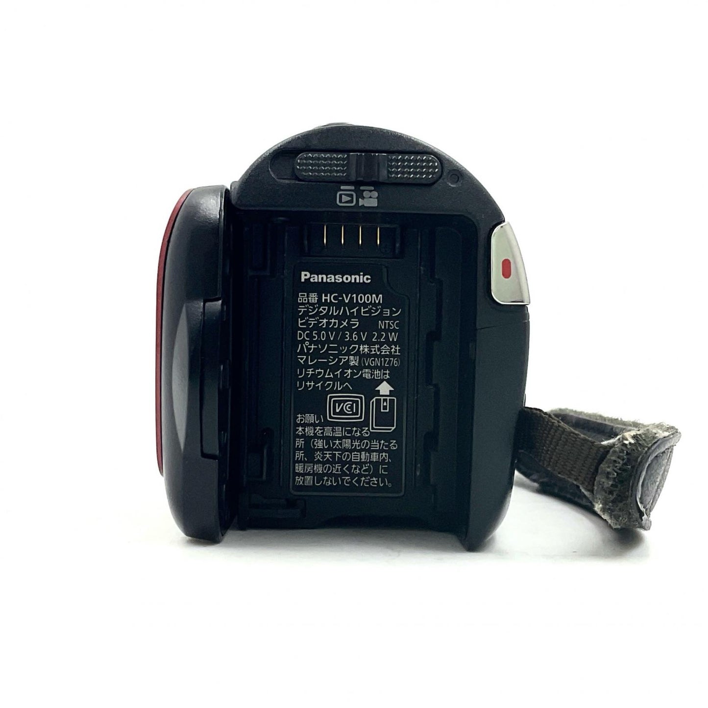 【全額返金保証】【最速発送】Panasonic HC-V100M-R [レッド] 動作確認済