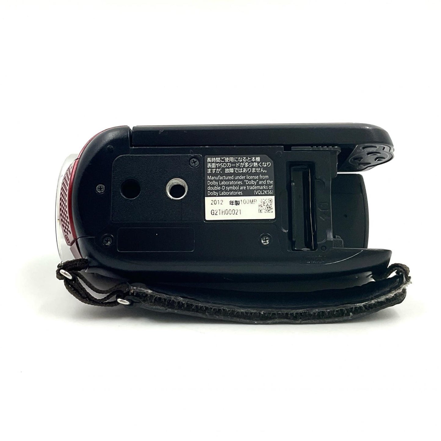 【全額返金保証】【最速発送】Panasonic HC-V100M-R [レッド] 動作確認済