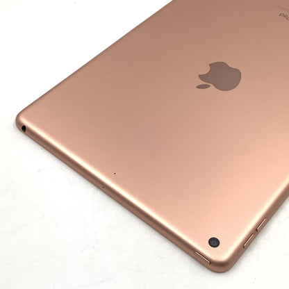 【全額返金保証】【最速発送】Apple iPad iPad 10.2インチ 第8世代 128GB ゴールド Wi-Fi 動作確認済