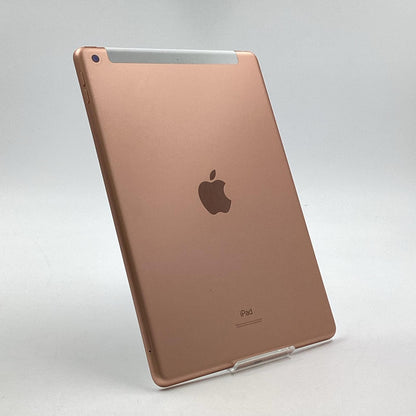 【全額返金保証】【最速発送】Apple iPad iPad 10.2インチ 第8世代 32GB ゴールド WiFi+Cellular Softbank 白ロム 動作確認済