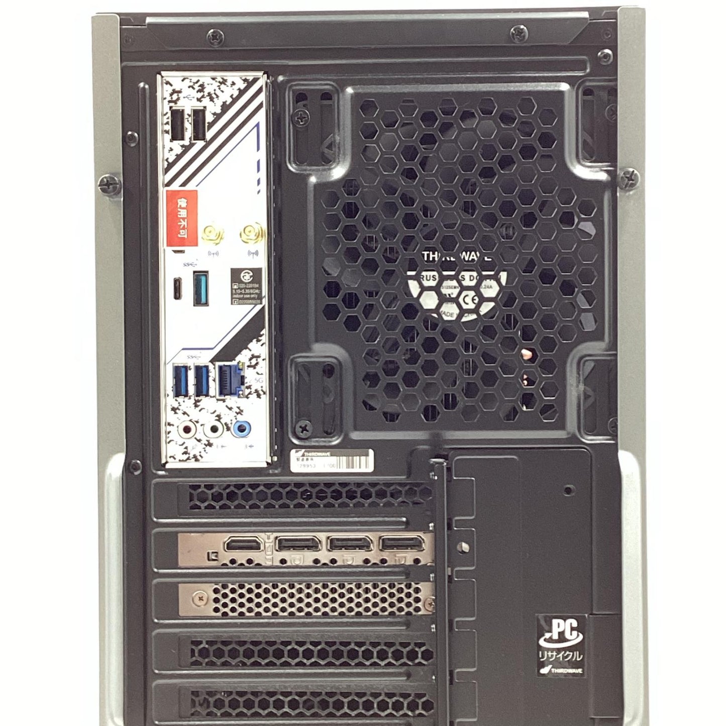 【全額返金保証】【最速発送】ドスパラ ゲーミングデスクトップPC XA7C-R47TS intel core i7-14700F 32GB M.2 SSD 1TB NVIDIA GeForce RTX 4070 Ti SUPER 動作確認済