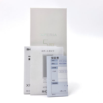 【全額返金保証】【最速発送】Sony Xperia 5 IV 128GB ブラック 楽天モバイル SIMフリー XQ-CQ44 白ロム 動作確認済