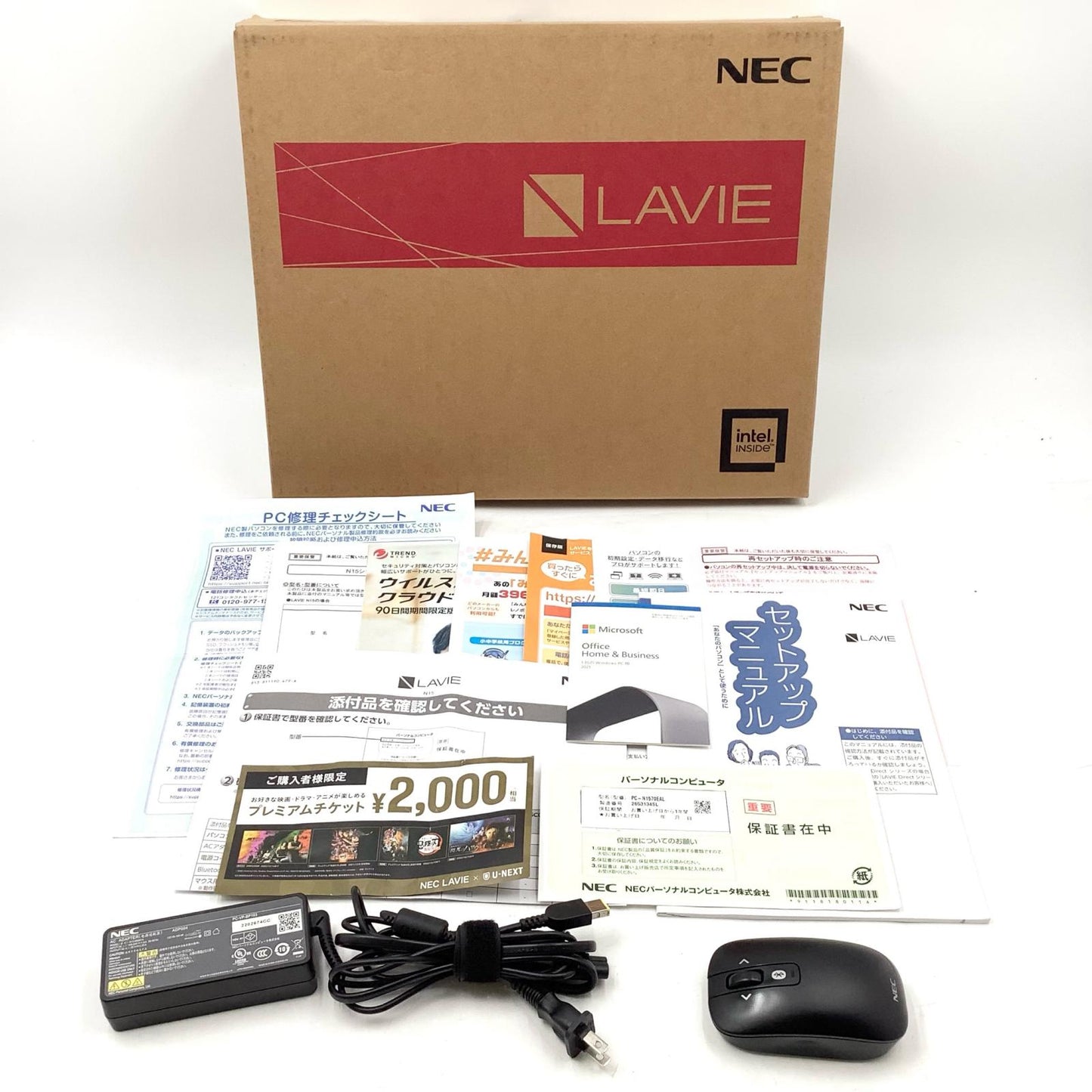 【全額返金保証】【最速発送】NEC LAVIE PC-N1570EAL 11th Gen Intel(R) Core(TM) i7-1165G7 @ 2.80GHz 2.80GHz 8GB M.2 SSD 256GB 91.6% 美品 動作確認済