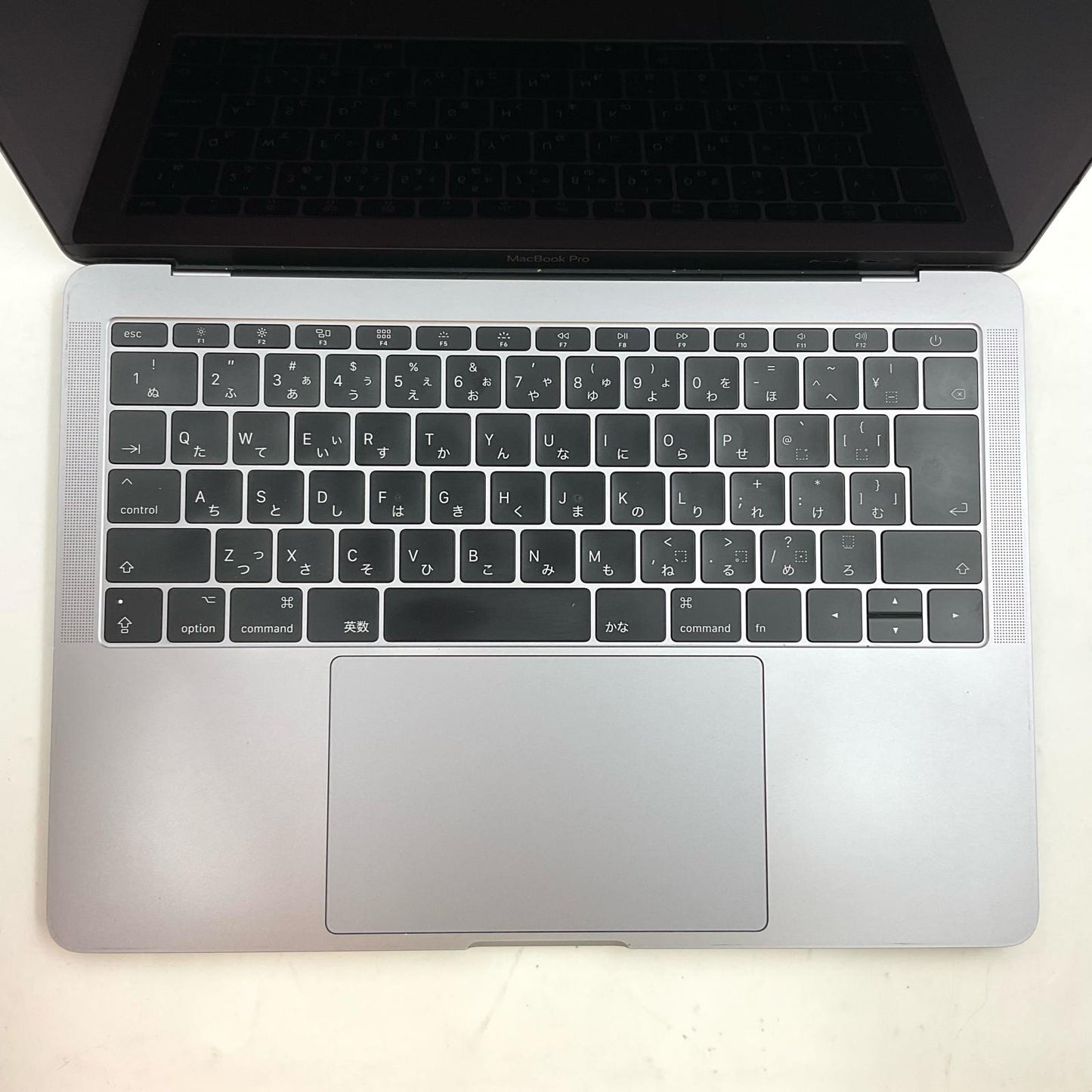 【最速発送】Apple MacBook Pro 13.3インチ 2017 2.3 GHz デュアルコア Intel Core i5 8GB SSD 256GB スペースグレイ 80.5%【難有】