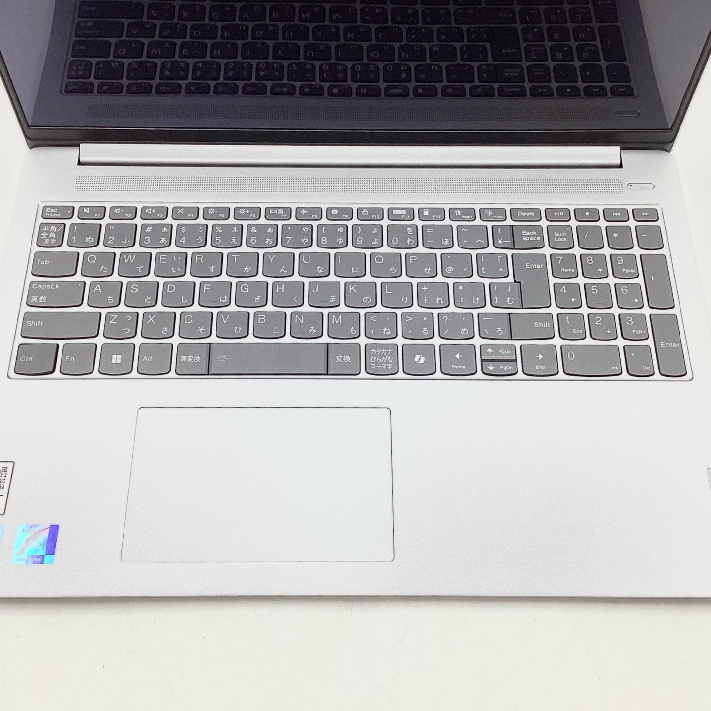 【全額返金保証】【最速発送】Lenovo IDEAPAD 83DC001PJP Intel Core Ultra 5 125H 1.20GHz 16GB M.2 SSD 512GB 100% 美品 動作確認済