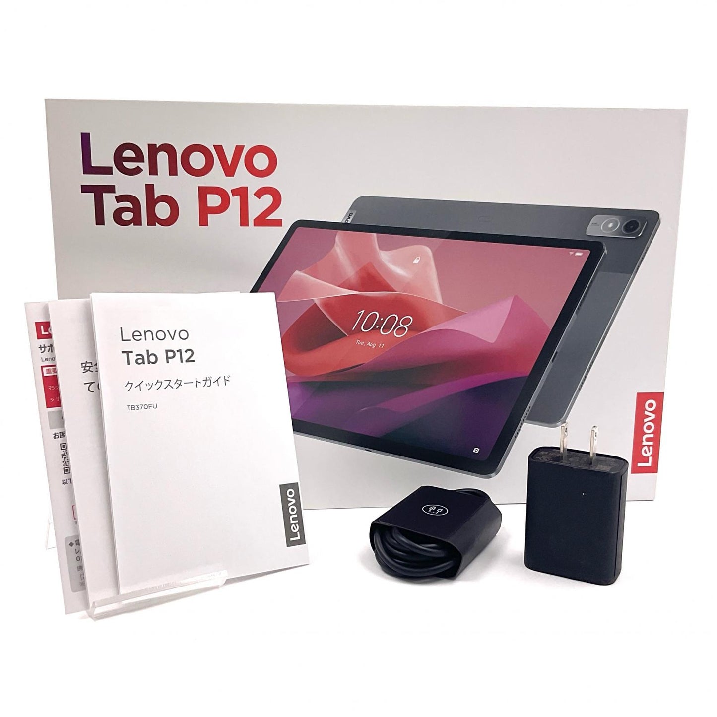 【全額返金保証】【最速発送】Lenovo Lenovo Tab 12.7インチ 128GB 美品 動作確認済