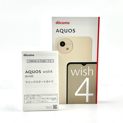 【全額返金保証】【最速発送】SHARP AQUOS wish4 64GB ホワイト docomo SH-52E 白ロム 新品未開封 即納OK