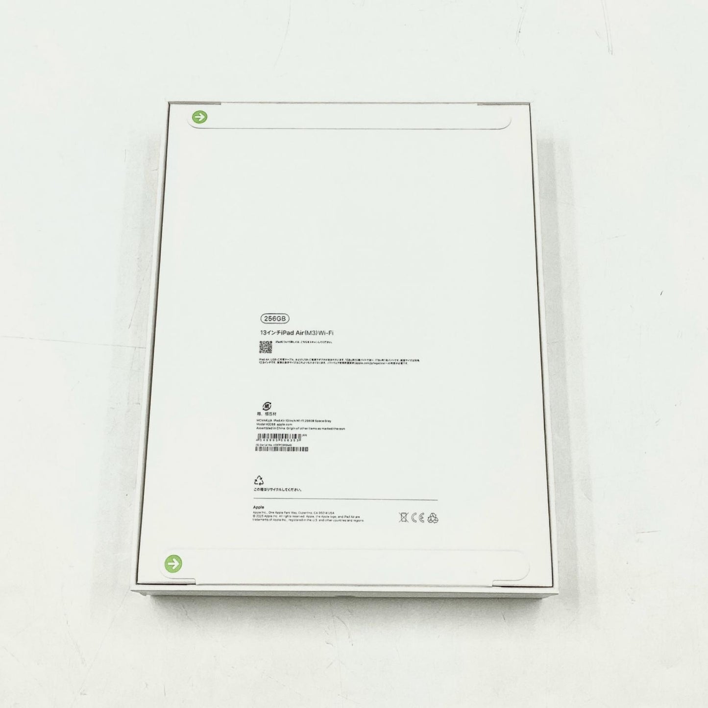 【全額返金保証】【最速発送】Apple iPad iPad Air(M3) 13インチ 256GB スペースグレイ Wi-Fi 新品未開封 即納OK