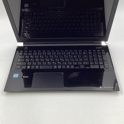 【全額返金保証】【最速発送】dynabook dynabook PT75CBP-BJA2 Intel(R) Core(TM) i7-7500U CPU @ 2.70GHz 2.90GHz 8GB HDD 1TB 13.5% 美品 動作確認済