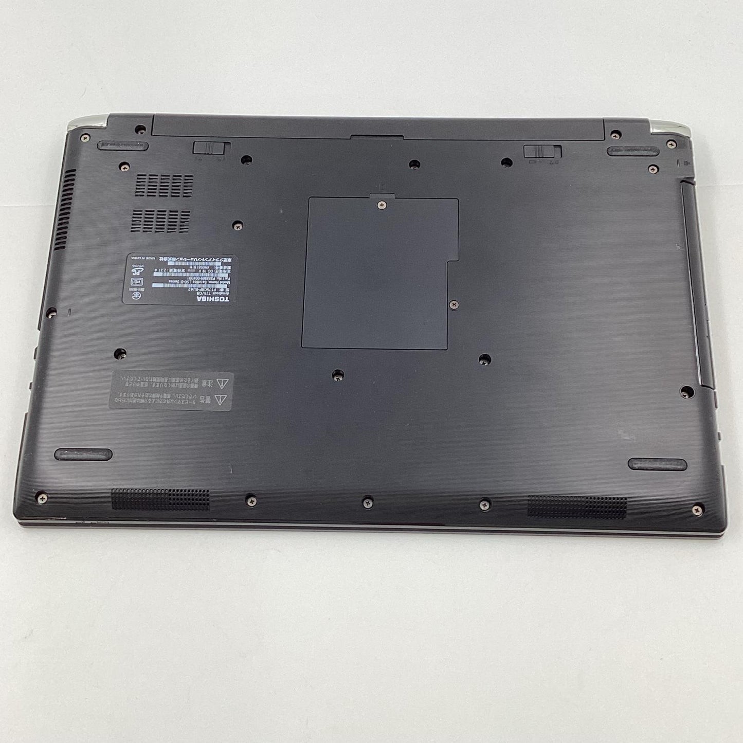 【全額返金保証】【最速発送】dynabook dynabook PT75CBP-BJA2 Intel(R) Core(TM) i7-7500U CPU @ 2.70GHz 2.90GHz 8GB HDD 1TB 13.5% 美品 動作確認済