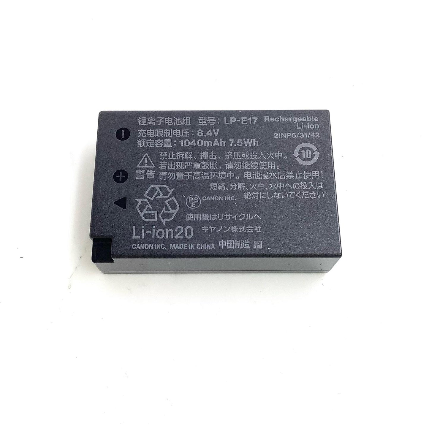 【全額返金保証】【最速発送】Canon LP-E17 超美品 動作確認済