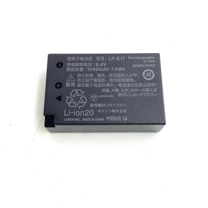 【全額返金保証】【最速発送】Canon LP-E17 超美品 動作確認済