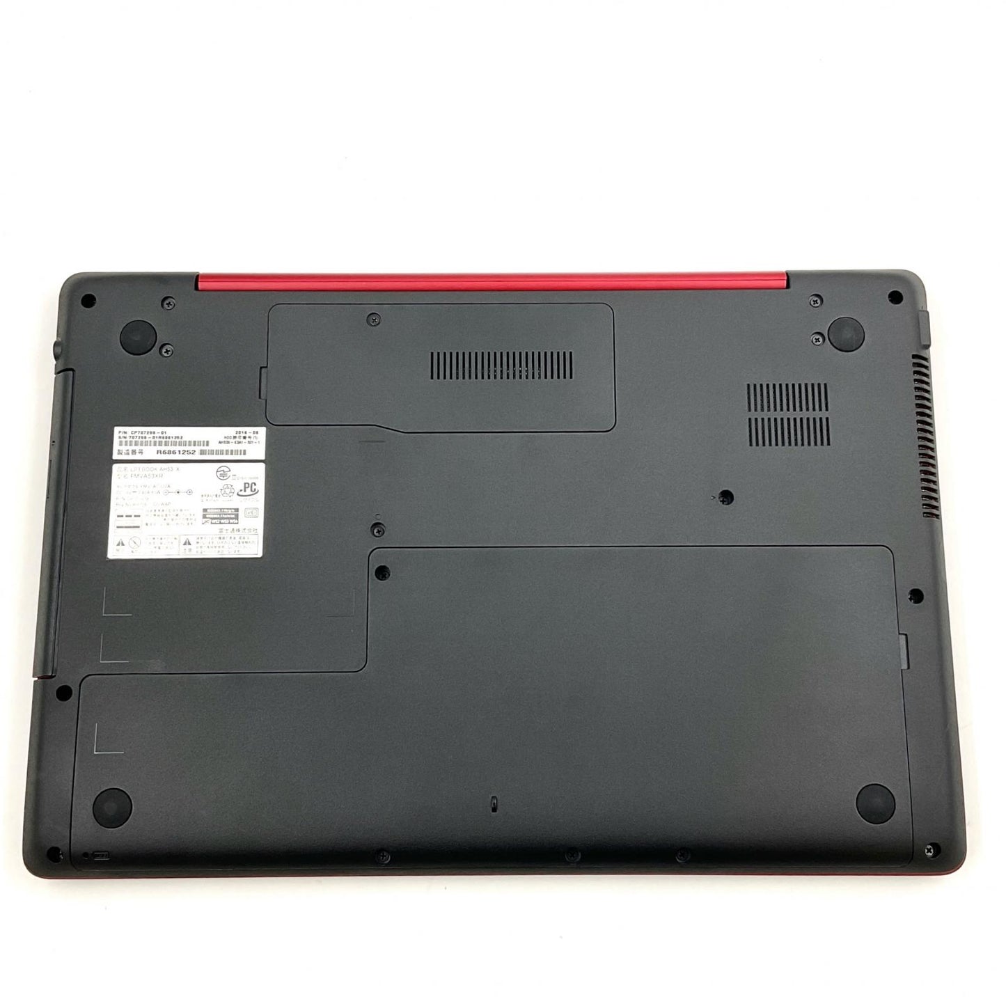 【全額返金保証】【最速発送】FUJITSU LIFEBOOK AH53/X FMVA53XR intel core i7-6700HQ 8GB HDD 1TB 89% 動作確認済