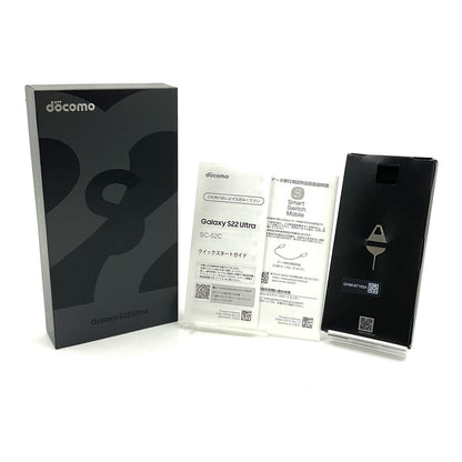 【最速発送】SAMSUNG Galaxy S22 UItra 256GB Phantom Black docomo SC-52C 白ロム【難有】