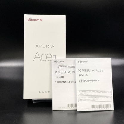 【全額返金保証】【最速発送】Sony Xperia Ace II 64GB ホワイト docomo SO-41B 白ロム 超美品 動作確認済
