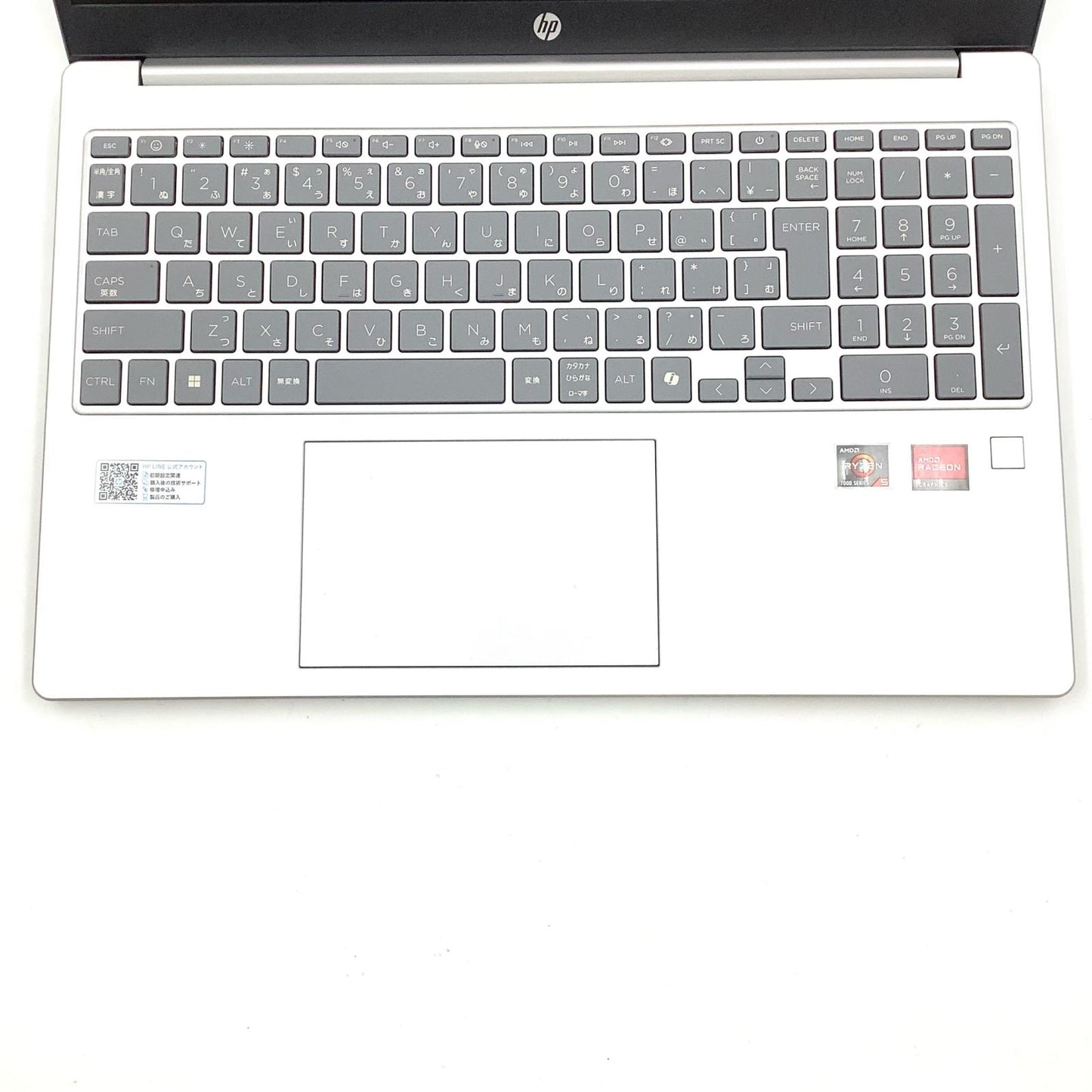 【全額返金保証】【最速発送】HP 15-fc0000AU 15-fc0006AU AMD Ryzen 5 7530U with Radeon Graphics 2.00 GHz 16GB M.2 SSD 256GB 100% 超美品 動作確認済