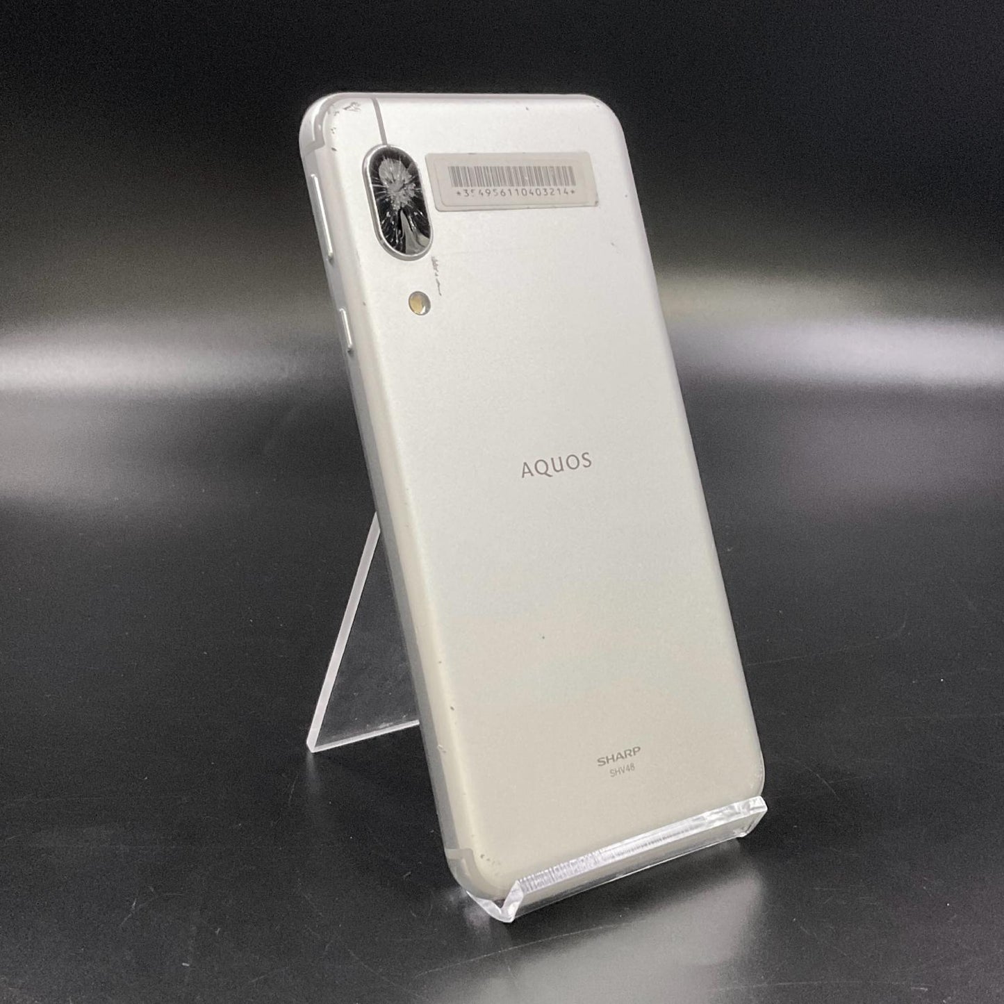 【最速発送】SHARP AQUOS sense3 basic 32GB au SHV48【難有】