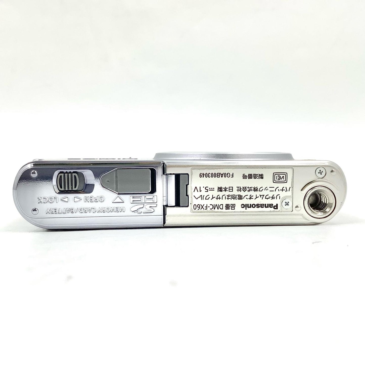 【全額返金保証】【最速発送】Panasonic コンパクトデジタルカメラ LUMIX DMC-FX60 動作確認済