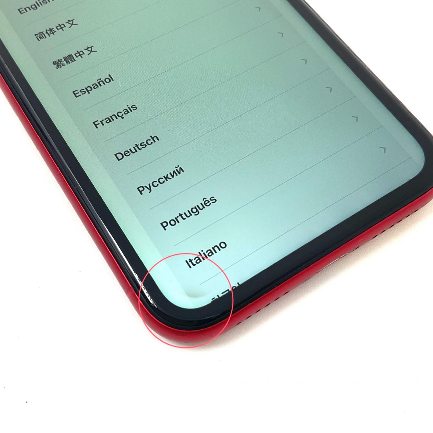 【全額返金保証】【最速発送】Apple iPhone iPhone 11 128GB (PRODUCT)RED docomo 白ロム 動作確認済 60%